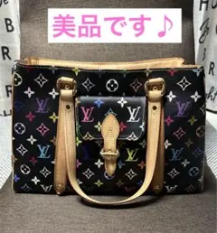 2025年最新】ルイ ヴィトン LOUIS VUITTON オーレリアMM