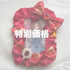 【特別価格】B8 硬質ケース
