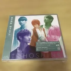 ＣＤ＋DVD