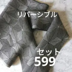 Item thumbnail for item 894f0b7c-6388-46e3-abc9-1ae35c0478b1