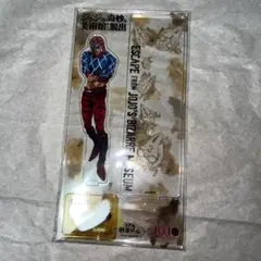 ジョジョの奇妙な冒険 アクリルスタンド グイード ミスタ