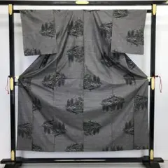 Item thumbnail for item d599e8d7-2e81-4046-85d4-4bb509ee37fa