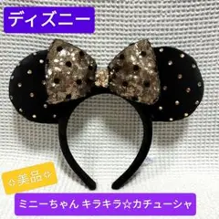 Item thumbnail for item 424f99a1-6af9-4cd0-8517-caf06a64b6cf