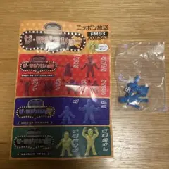 ニッポン放送　ザ・ラジオショー　消しサカフィギュア　レギュラー全員 ナイツ土屋が ザ・ラジオショー芸人で 勝手に消しサカ選手作っ