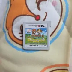 つながる新天地 Nintendo 3DS