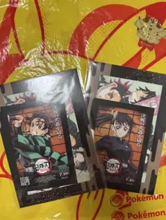 鬼滅の刃 無限城編 入場者特典