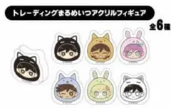 OMORI オモリ 原画展 トレーディングまるめいつアクリルフィギュア BOX