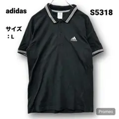 【即購入OK】adidas 半袖ポロシャツ サイズL ブラック