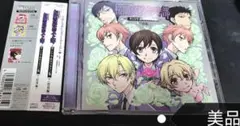 桜蘭高校ホスト部 アルバムCD「サントラ&キャラソン集 特別編」 アニメ