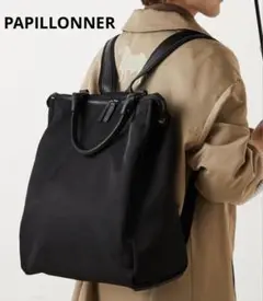 ear PAPILLONNER イアパピヨネ 撥水2WAYスクエアリュック 黒