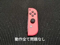 1 NintendoSwitch ジョイコン ネオンレッド