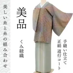 Item thumbnail for item 98b7cbbe-a9f5-4f3a-a516-46f29c3fd113