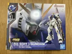 Item thumbnail for item 9d228238-a924-47bb-9ecd-9be9f8e47fef