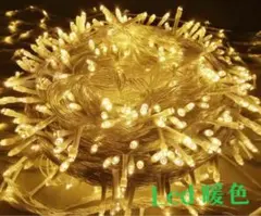Item thumbnail for item fbfa7c8c-ec48-4a7f-b291-3b24c3dc510b