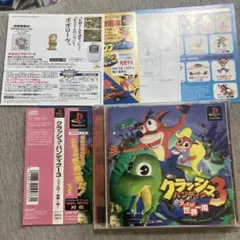 クラッシュ・バンディクー3 付属品多数　ps1 E