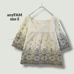 エニィファム 五分袖チュニック ベージュ 刺繍入り コットン t4862
