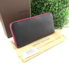 美品 ルイヴィトン ジッピーウォレット エピ ピンク ブラック 長財布