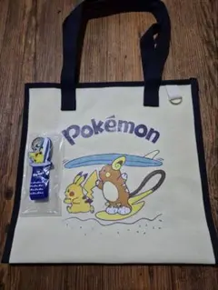 【韓国限定】ロッテリア × ポケモン ピカチュウ エコバッグ ＋ キーリング