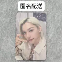 StrayKids スキズ FC ファンクラブ 更新 特典 トレカ フィリックス