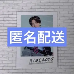 石川凌雅 バーイベ RIBE2025大阪限定 ③ ブレザー