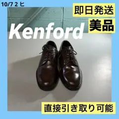 Item thumbnail for item c91dee11-7cab-4c32-9d1a-81a310b6de28