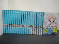 02▢ そらのおとしもの 全20巻セット NA0809-7