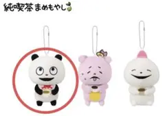 Item thumbnail for item 128908fa-0f6b-435d-baa1-41bbd81c3e40