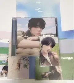 TXT TOGETHER solo track ver. ボムギュ セット
