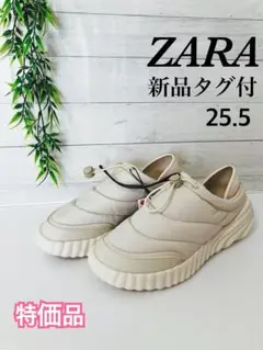 Item thumbnail for item 362b983f-d159-4510-b56c-08f2d5f9a7da