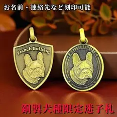 Item thumbnail for item cf01207e-49a2-41c5-a9b5-93431742aa97