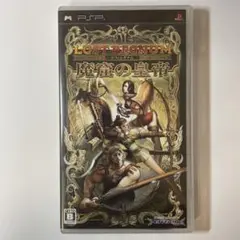 PSP LOST REGNUM 〜魔窟の皇帝〜 ロストレグナム