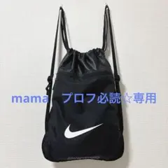 Item thumbnail for item ba7f068a-d36e-4813-8f47-24b568ec4caa