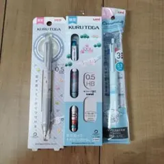 【限定】シナモロール文房具セット