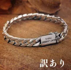 【喜平 ブレスレット　880yen】シルバー メンズ レディース 20cm