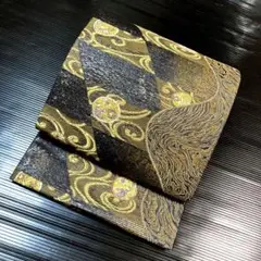 Item thumbnail for item 24def3b4-fa97-4c83-bd5f-863f5b3224ad