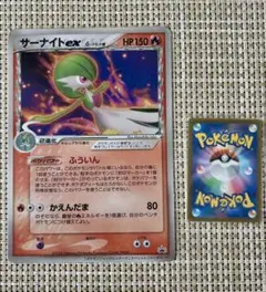 2025年最新】ポケモンジャングルツアーズの人気アイテム - メルカリ