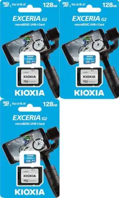3個 KIOXIA microSDXC 128GB LMEX2L128GG2