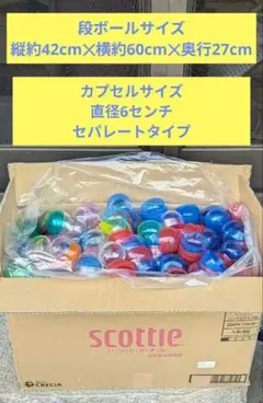 Item thumbnail for item 033a7b31-6ac2-4062-a886-19859855e6e6