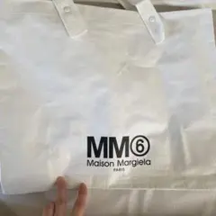 mm6 メゾンマルジェラ ショッパー