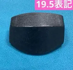 Item thumbnail for item 9f26fd63-482f-4d09-ae8f-a57734acf779