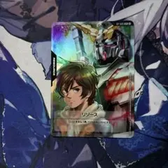 【ガンダムカードゲーム】リソース　バナージ・リンクス　プロモ