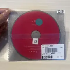 RADWIMPS 人間開花 CD