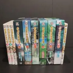 ろんぐらいだぁす! 全巻　セット　特装版