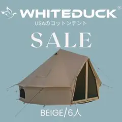 新品 ホワイトダック 6人 / ノルディスク ローベンス 同型 コットンテント 2025年最新】ホワイトダック テントの人気アイテム - メルカリ