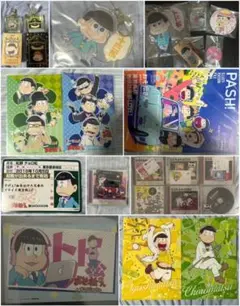 カラ松 一松 香水セット おそ松さん primaniacs おそ松 カラ松 フレグランス 香水 セット