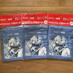原神 オリジナルポーチ