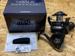 シマノ 20 ストラディック SW 10000HG 美品