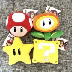 スーパーマリオ コインケース　マスコット　ぬいぐるみ　4種セット②