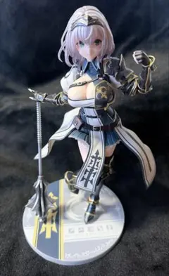 Item thumbnail for item 5dcaec3e-06bf-4e41-a99f-5f78e04010e6