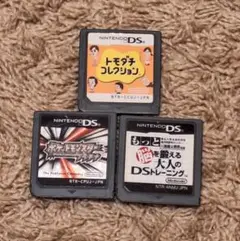 ニンテンドーDS ゲームソフト 3本セット